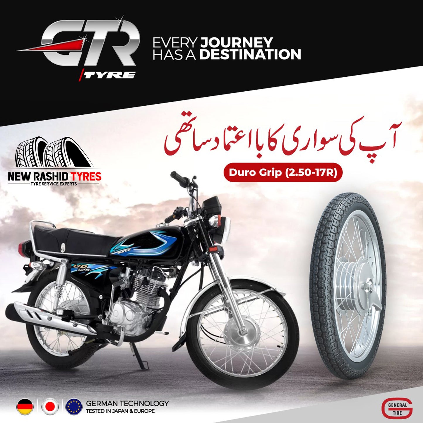GTR GENERAL BIKE TYRE | 70CC BIKE TYRE | FRONT / REAR (1 YEAR WARRANTY)