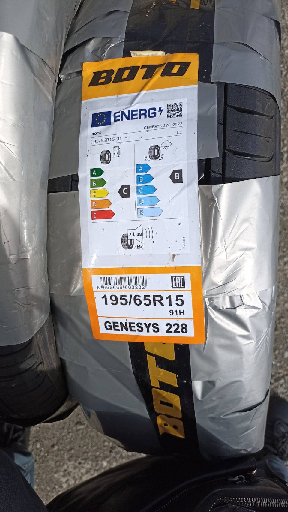 BOTO TYRES GENESYS 228 | CHINA | IMPORTED | PREMIUM BRAND
